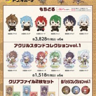 遊戯王』と「ドンキ」がコラボ！大人気“霊使い”の描き起こしデフォルメ