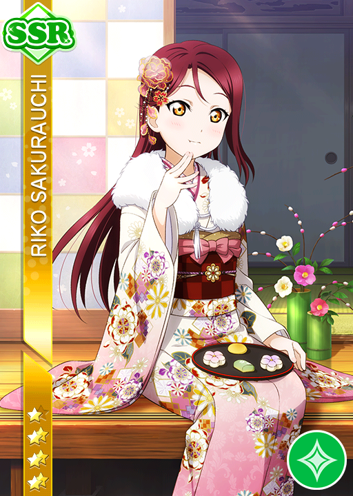 Cards - #1109 桜内梨子 SSR | LLSIF EN