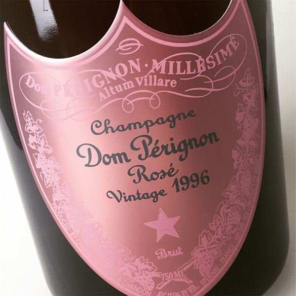 1996 Dom Pérignon P2 Rosé - Razor Sharp Price – Crush Wine & Spirits
