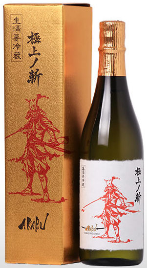 AKABU 純米大吟醸 極上ノ斬 山田錦 生酒の特徴やおすすめの飲み方を