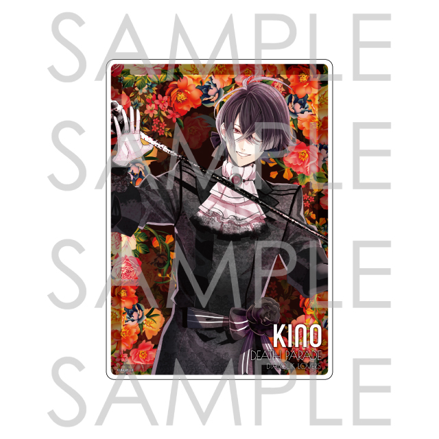 ▷▶︎▷DIABOLIK LOVERS ディアラバ キノ 5周年限定アクスタ 【公式通販】