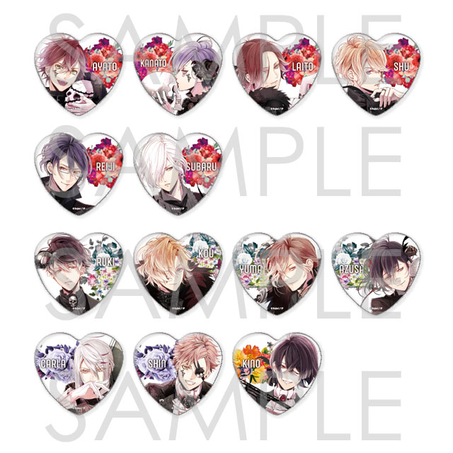 セール中 ディアラバ 逆巻ライト SR 愛メッセージ缶バッジ 死の祝祭 DP