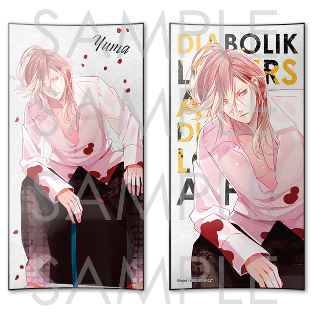 無神ユーマ 2022 バースデーグッズ ディアラバ DIABOLIKLOVERS 無神