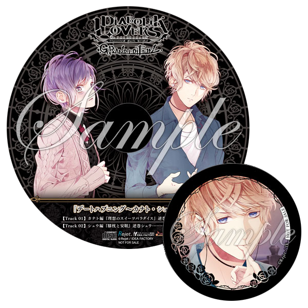 DIABOLIK LOVERS 未開封ソフトあり PS4 Vita ドラマCD