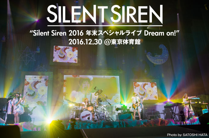SILENT SIREN | Skream! ライヴ・レポート 邦楽ロック・洋楽ロック