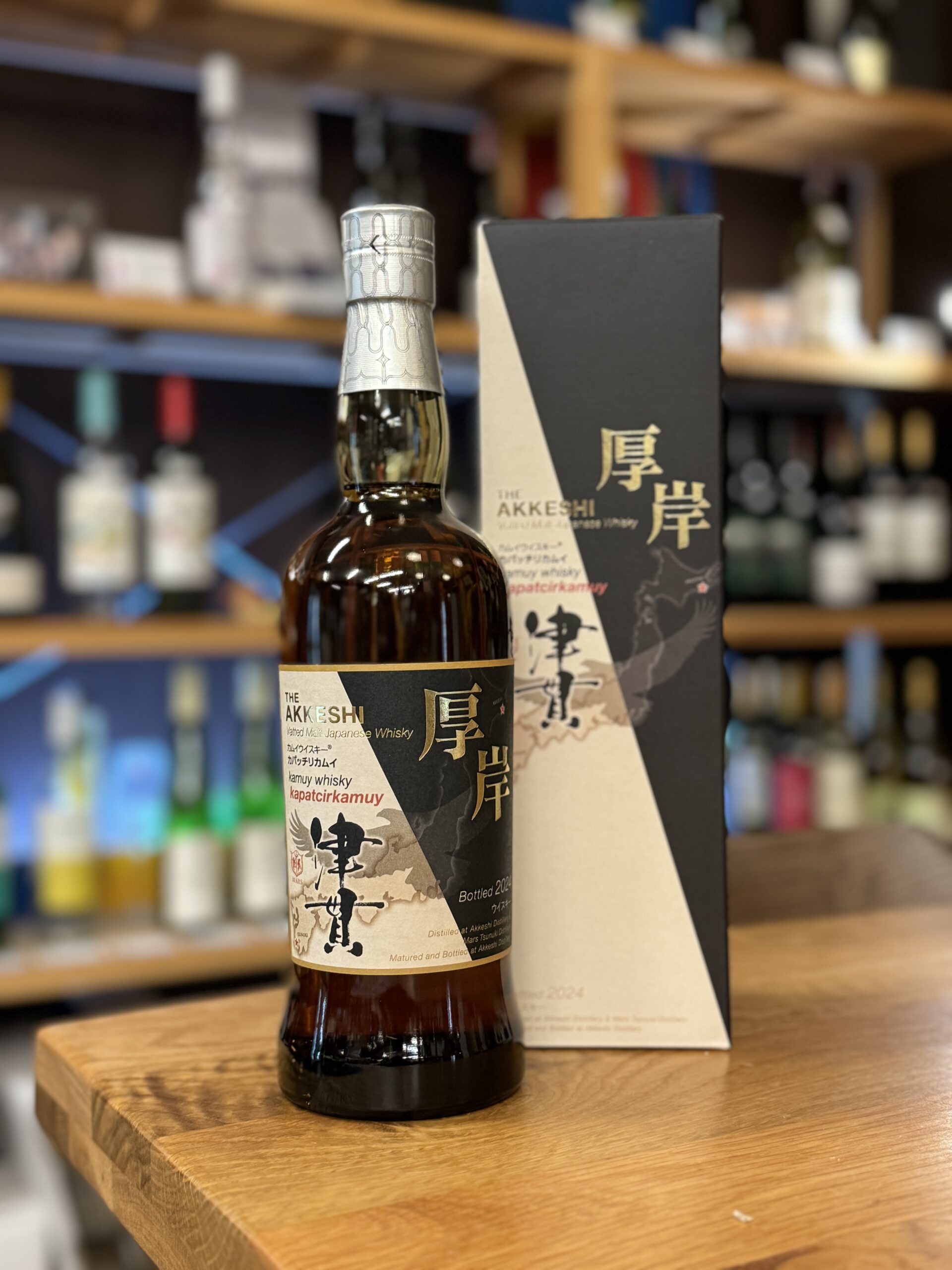 厚岸ヴァッテッドモルトジャパニーズウイスキー カムイウイスキーⓇカ