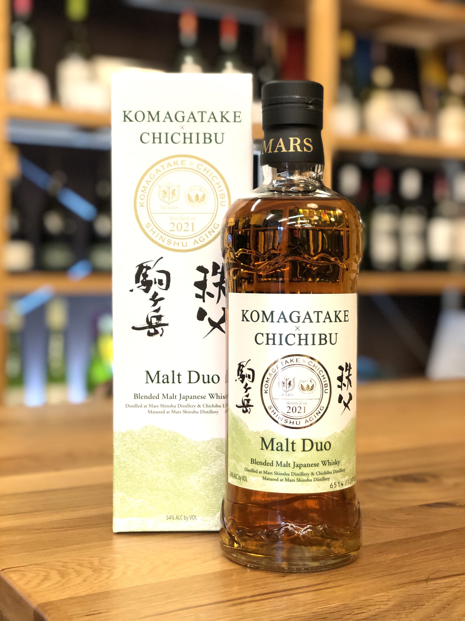 マルスウイスキーモルト デュオ 2021 駒ヶ岳×秩父 54度 700ml マルス