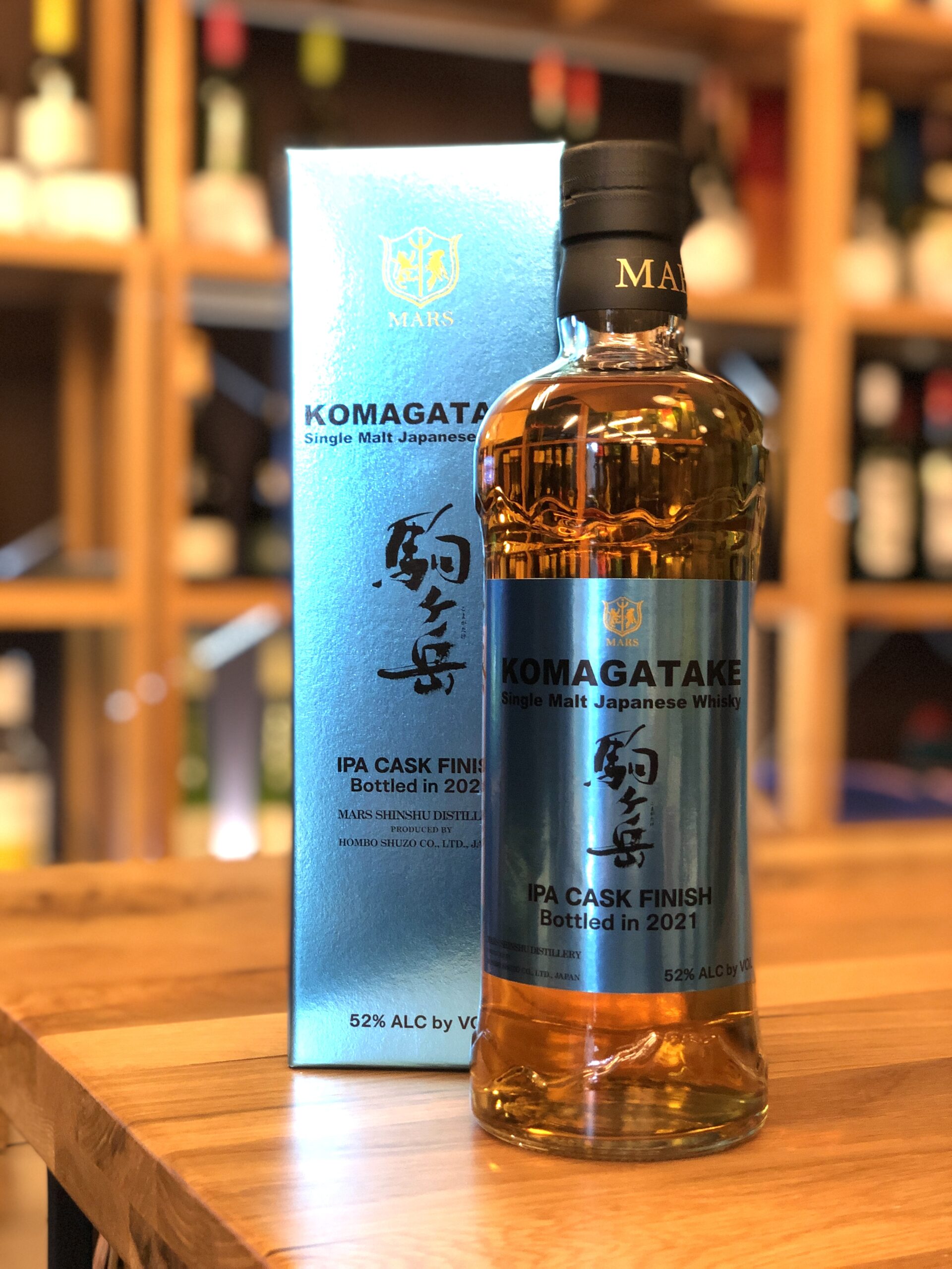 駒ヶ岳蒲公英IPA 厚岸駒ヶ岳シングルモルトマルスウィスキー北海道限定