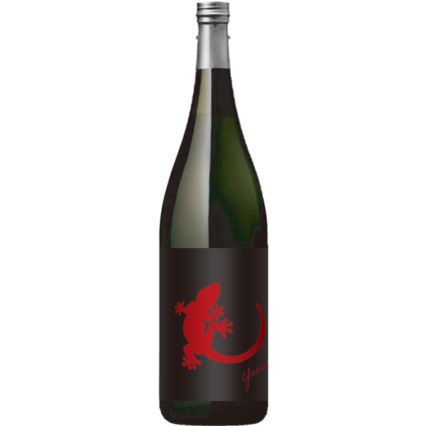 やもり（Yamori）シリーズ – 鹿児島の焼酎専門店 焼酎維新館