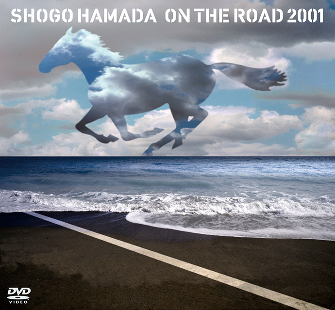 浜田省吾 新品未使用品 本人肉声内蔵目覚まし時計ON THE ROAD 2001