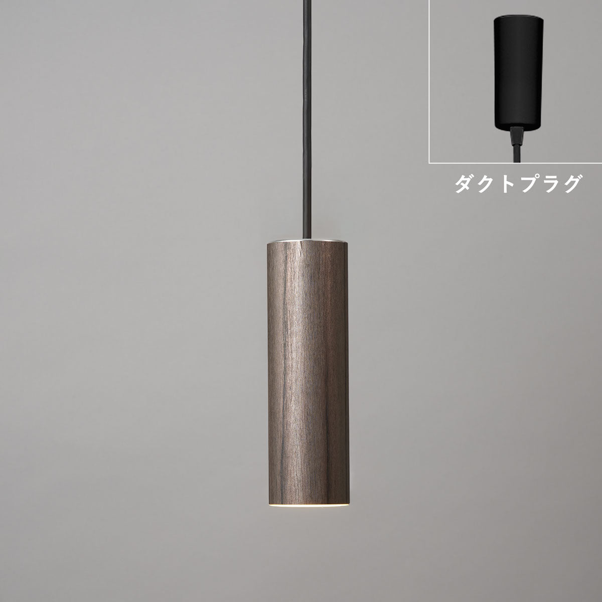 未使用 2024年製 ottostyle.jp ペンダントライト 3点 まとめ Amazon.co