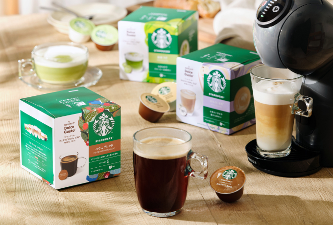 仙台勝山館 MCTコーヒークリーマー 500g 2個 MCTコーヒークリーマー