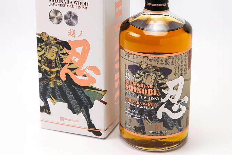 限定スプリーム ピュアモルトウイスキー1997 signavory500本限定 新品