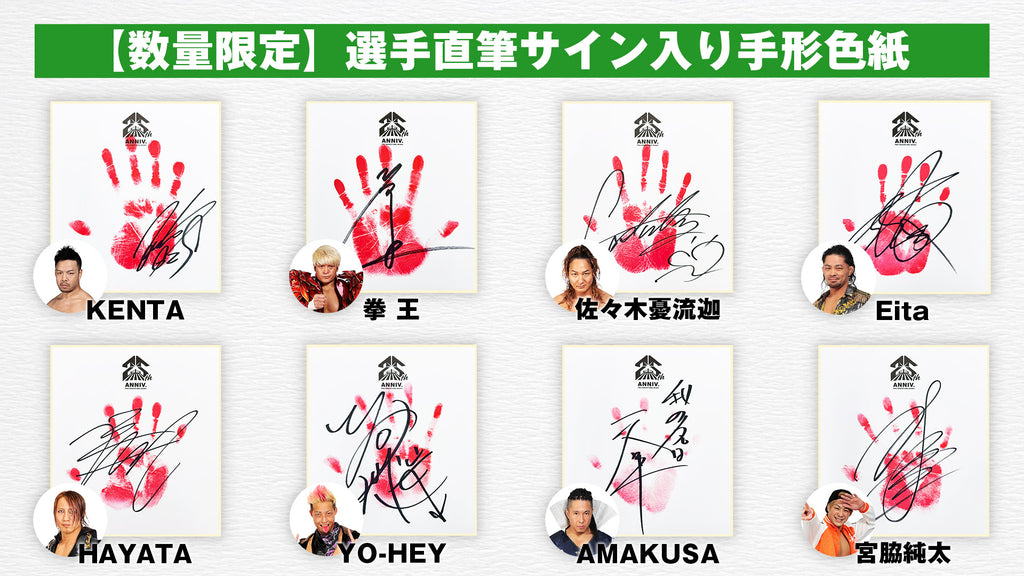 Loulou*di トレカ 直筆サイン ルイ Loulou*di トレカ 直筆サイン ルイ