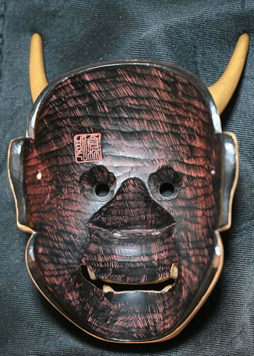 能面 般若2 - 能面師倉林朗能面展示室 販売サイト