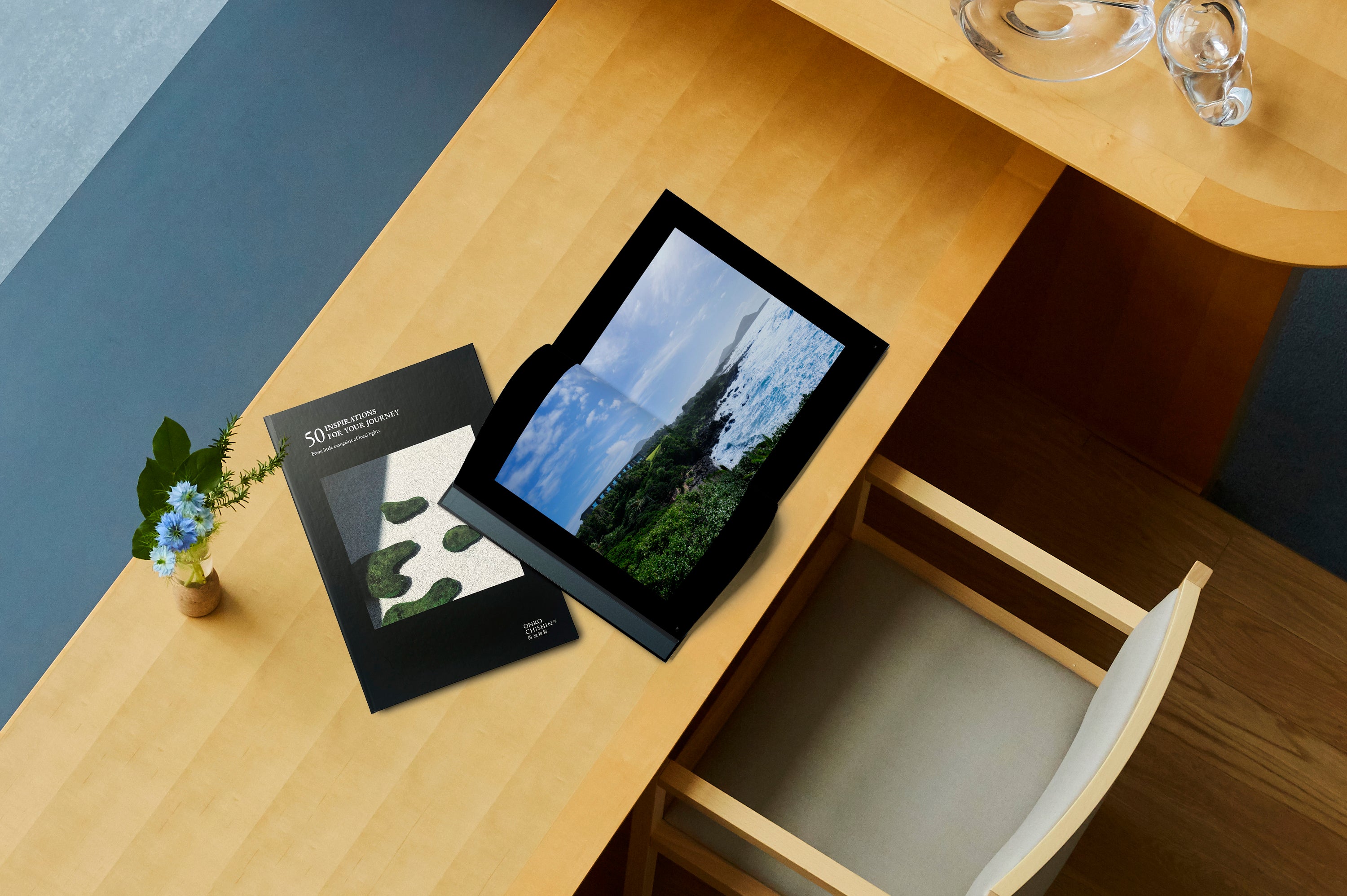 ブランドブック｜温故知新 – 温故知新セレクション