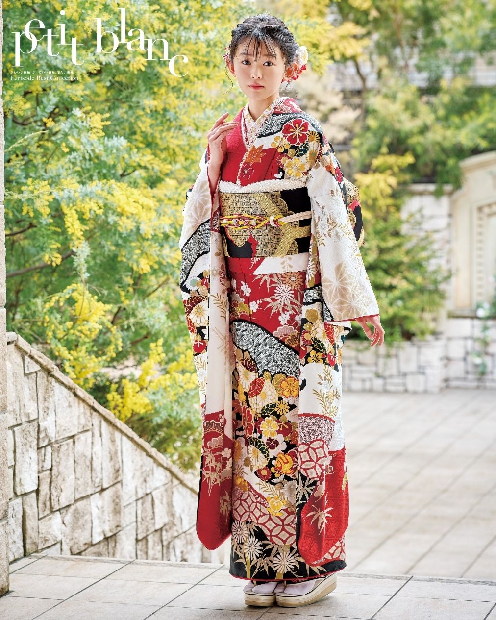 ストア 振袖 豪華 刺繍 金駒 金彩 ふくれ織紋意匠 身丈165cm 撥水加工