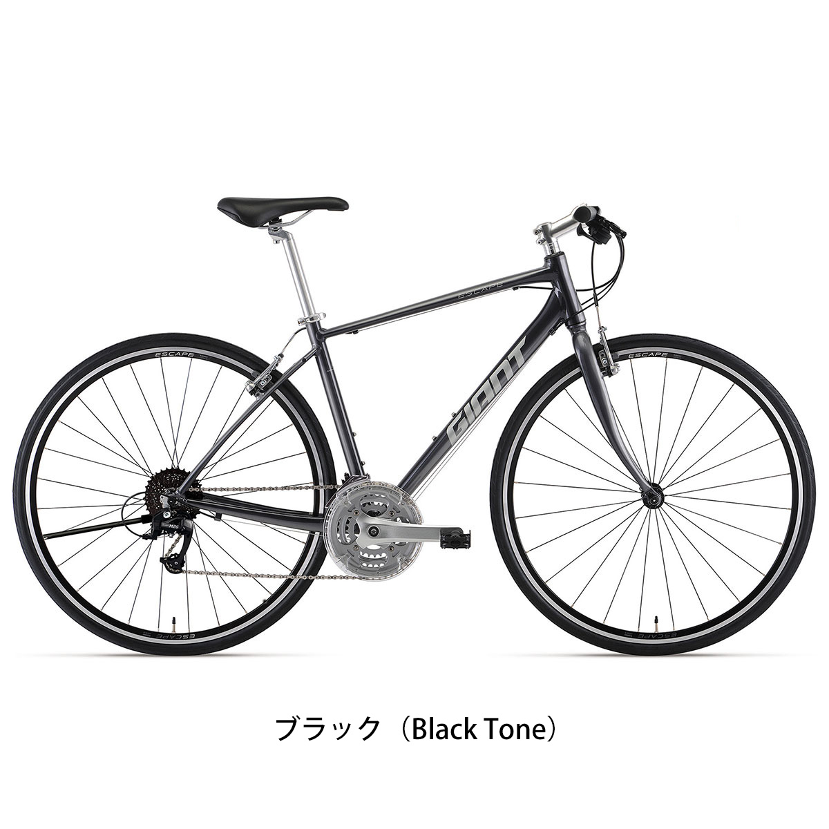 GIANT ジャイアントESCAPE DISC クロスバイク 700c 2023 GIANT