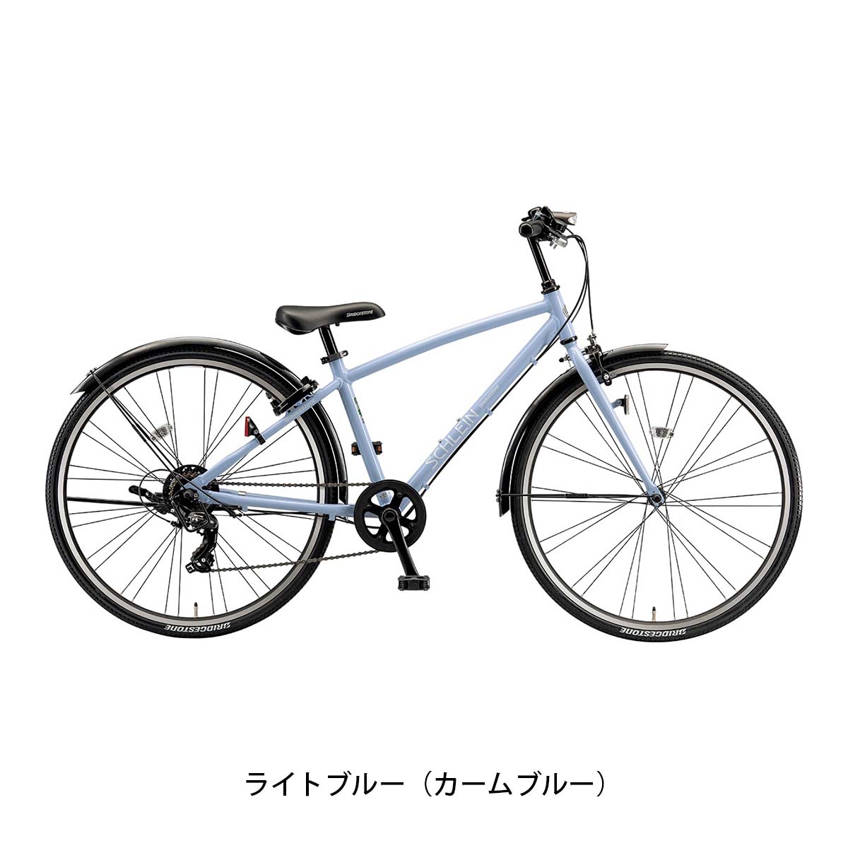 美品！ bridgestone Ricorina 24インチ 自転車 女の子 変速無し カゴ