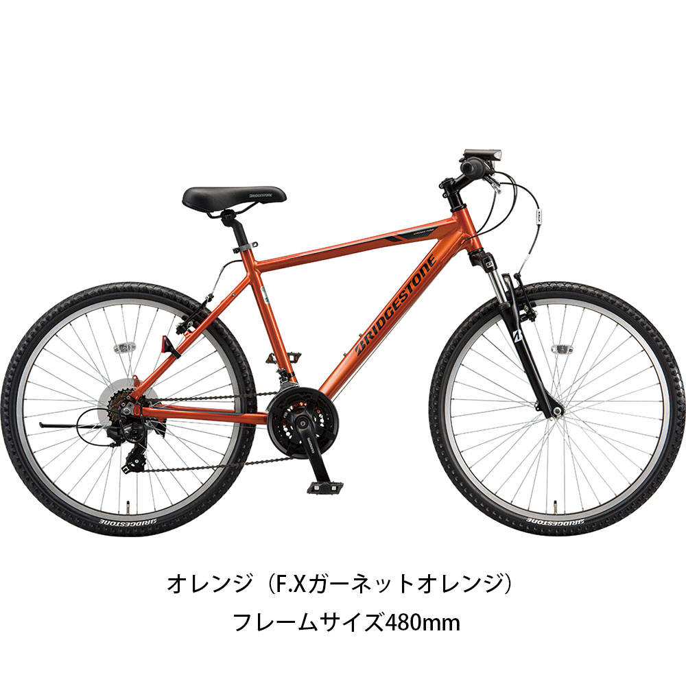 新品LS26 自転車 マウンテンバイク 21速 新品LS26 自転車 マウンテン