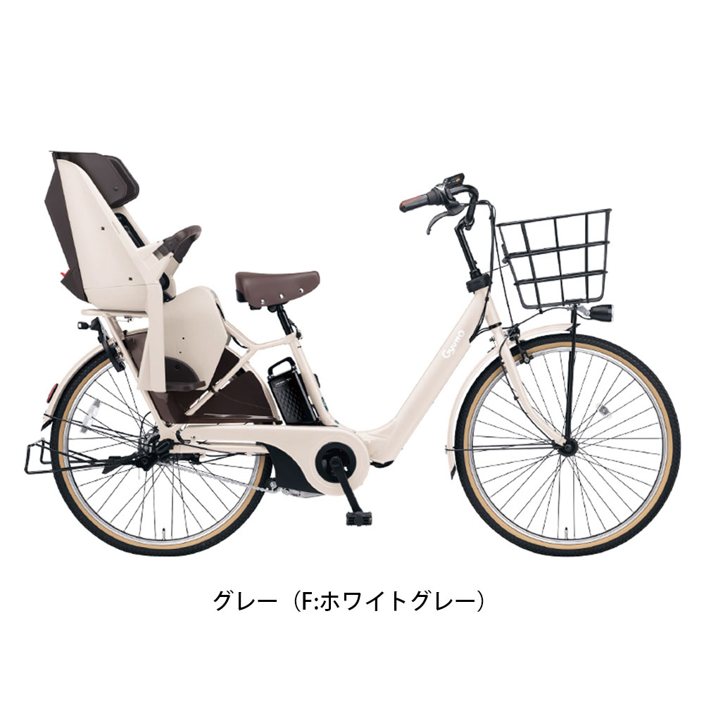電動アシスト自転車パナソニック ギュットアニーズDX