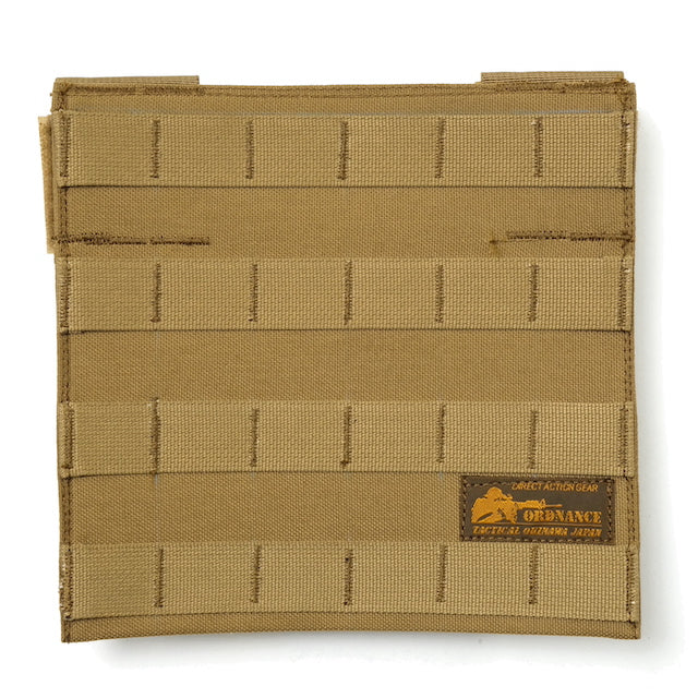 クール便着払ニコラ・フォール オート コート ド ボーヌ 垂直