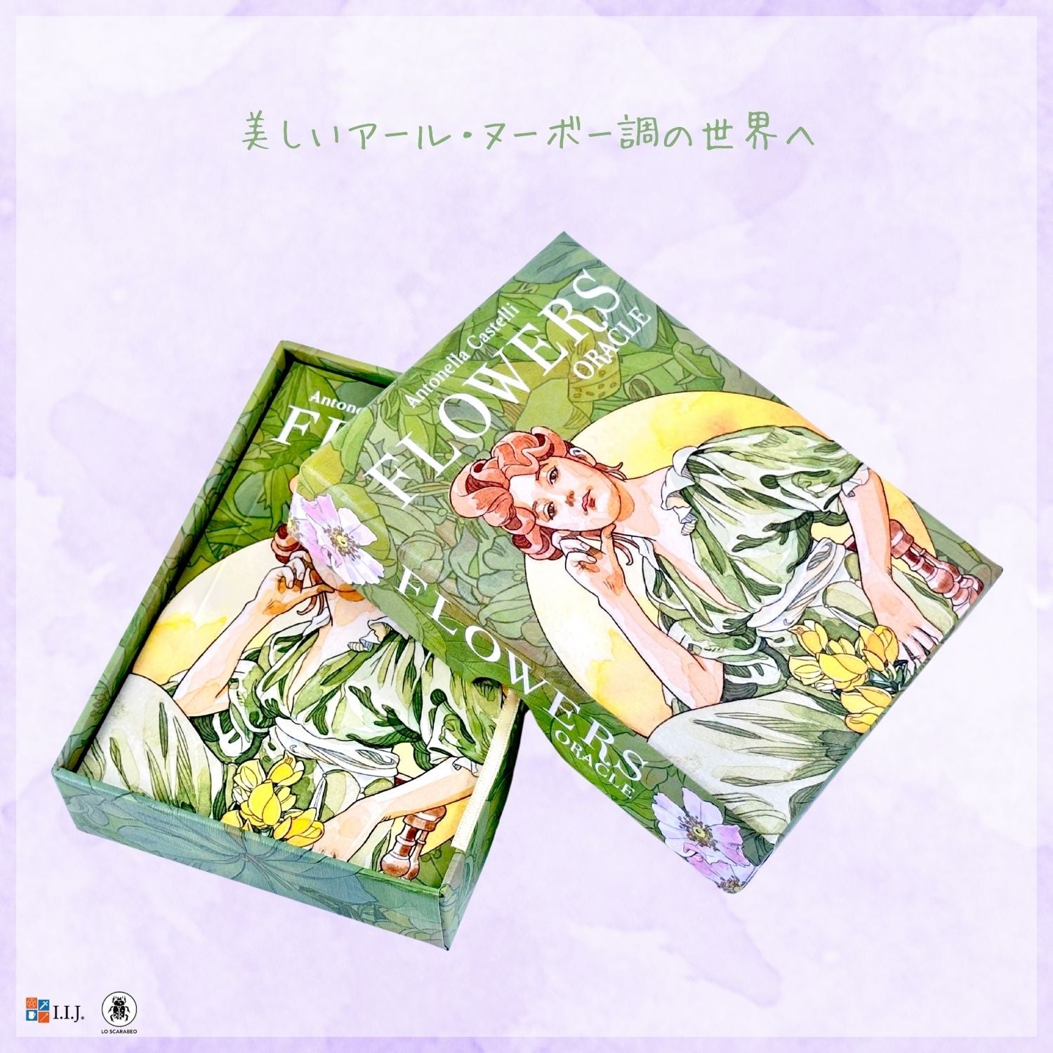 フラワー・オラクル Flowers Oracle – クロノスゲート公式通販