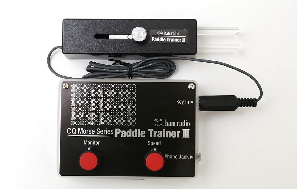 モールス信号トレーニングユニット GR301A/er 楽天市場】GR301A /er