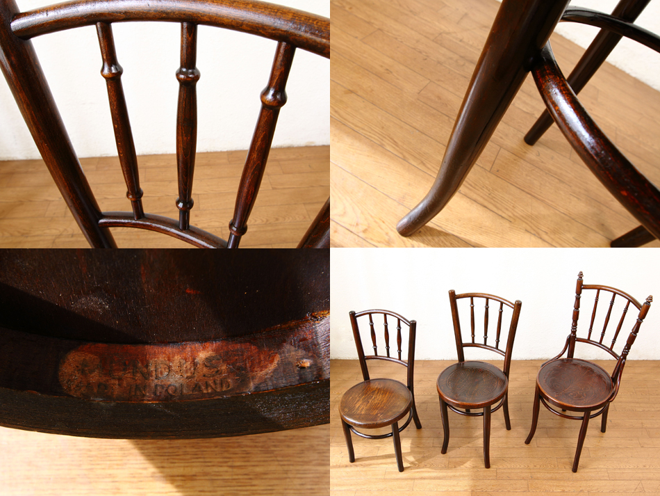 ムンドスMundus ヤコブ&ヨゼフ.コーンJ&J.Kohn ベントウッド