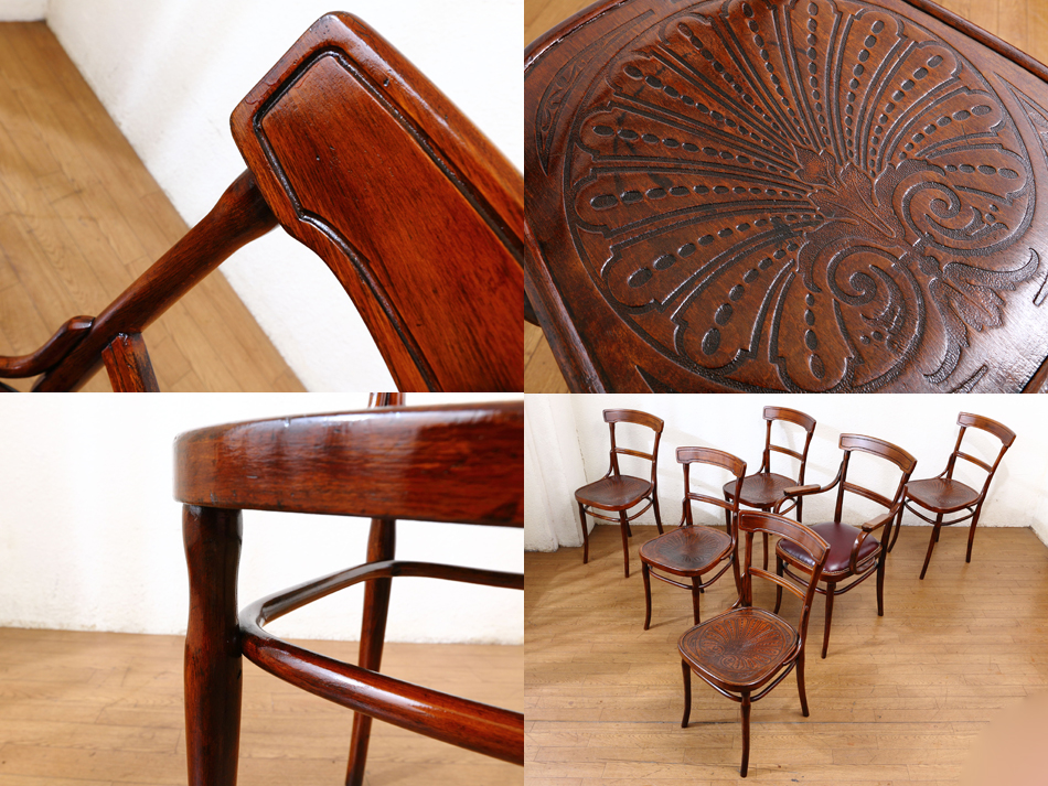 ヤコブ&ヨゼフ・コーンJacob and Josef Kohn ベントウッドカフェチェア