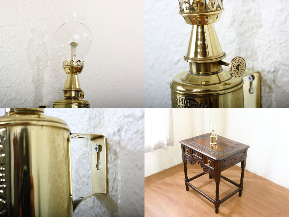 ピジョンPIGEON アンティークブラス オイルランプ｜アンティーク家具