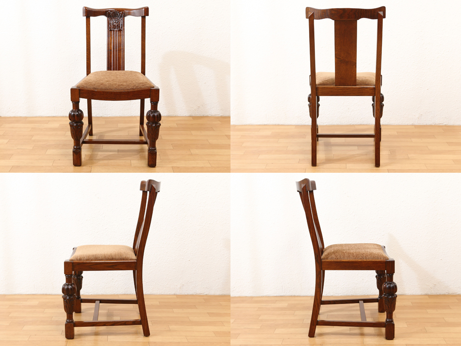 バルボスレッグチェアイギリスアンティーク ビンテージ椅子