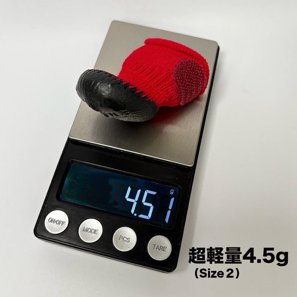 DogSoxx210(レッド) – 犬の靴屋さんDogSoxx