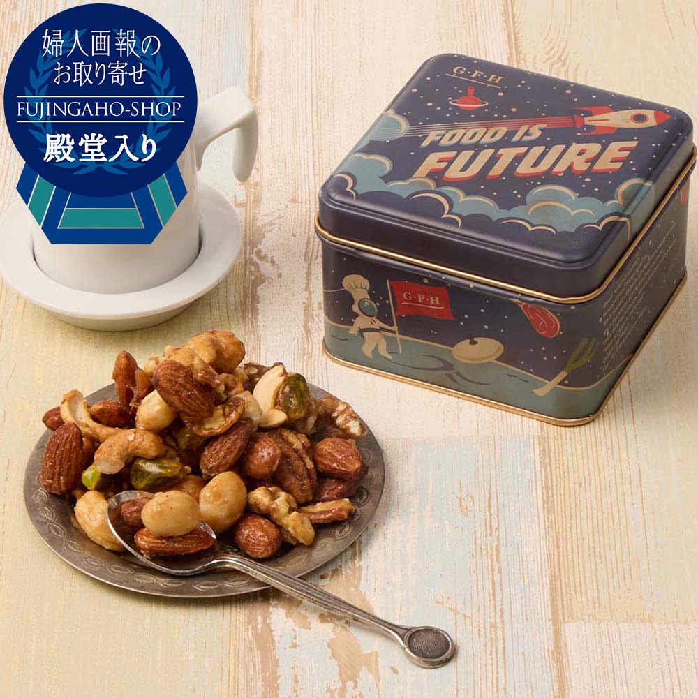 ハニーローストナッツ スクエア缶: スイーツ・洋菓子 | スイーツ