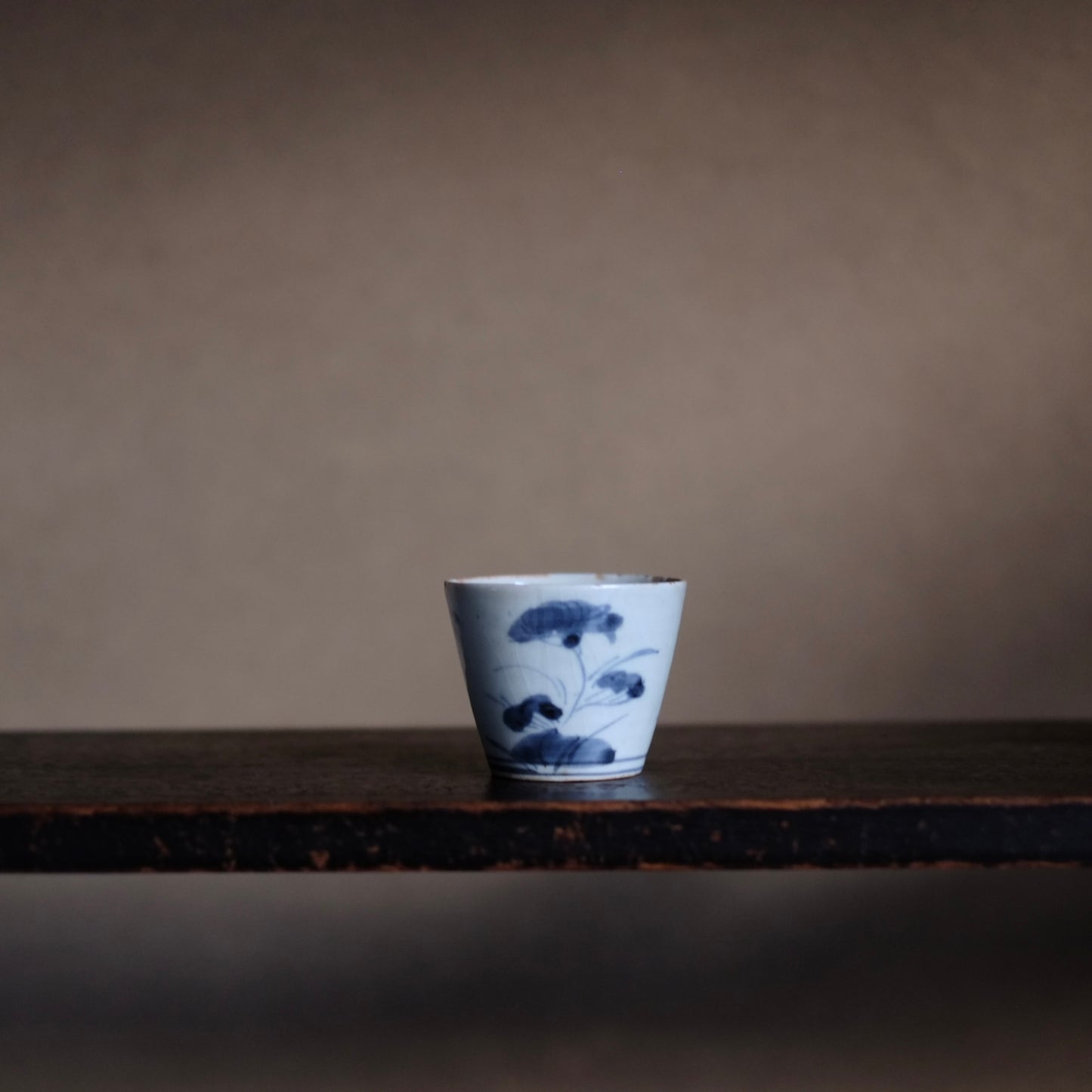 青磁染付蕎麦猪口① ＊古伊万里 ＊江戸時代中期 ＊渦福