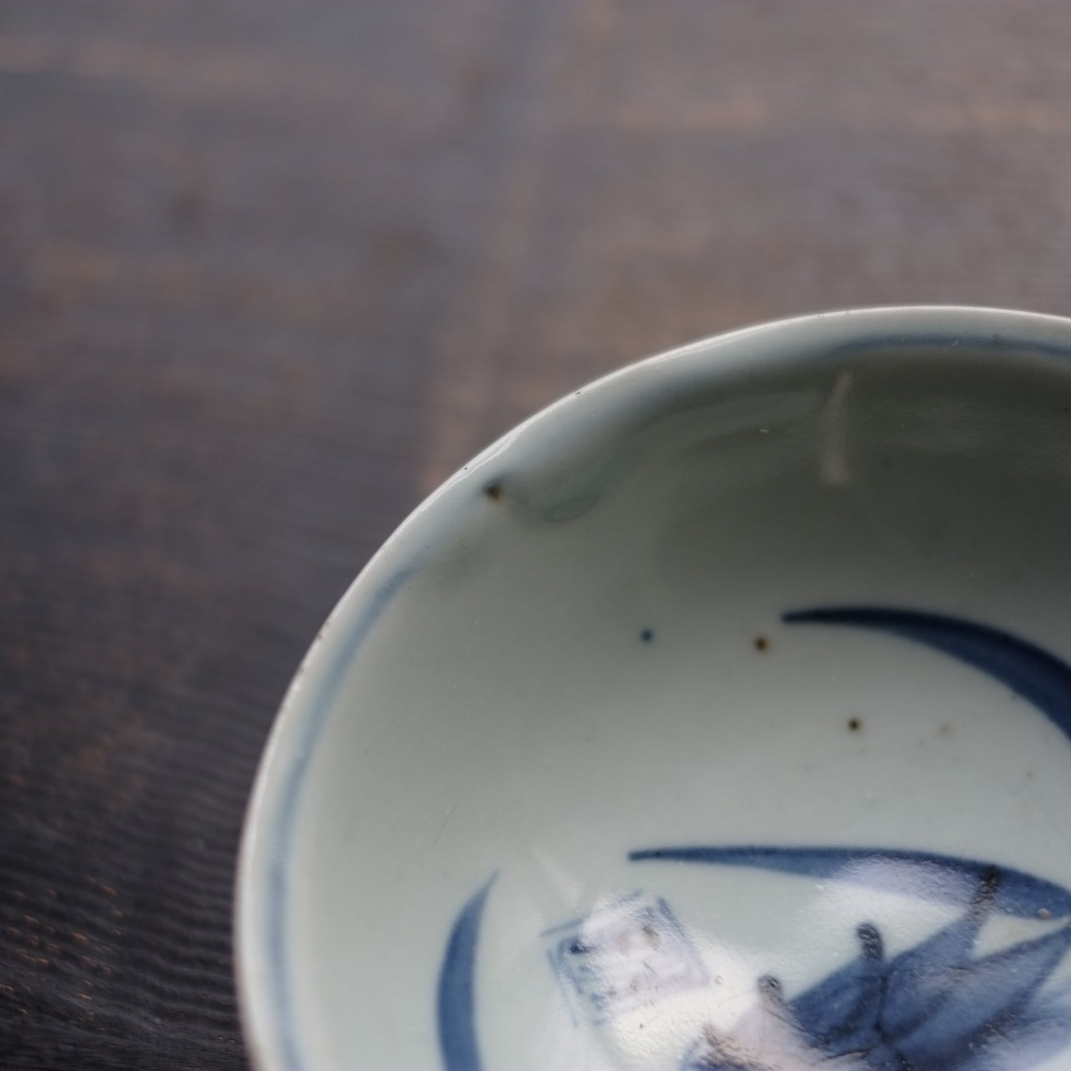 古染付 青花 蘭図深鉢皿 (明朝末期-清朝初期) – 逢季荘