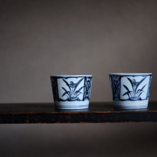 古伊万里 染付 杜若文 蕎麦猪口 江戸中期 613 江戸時代そば猪口1個