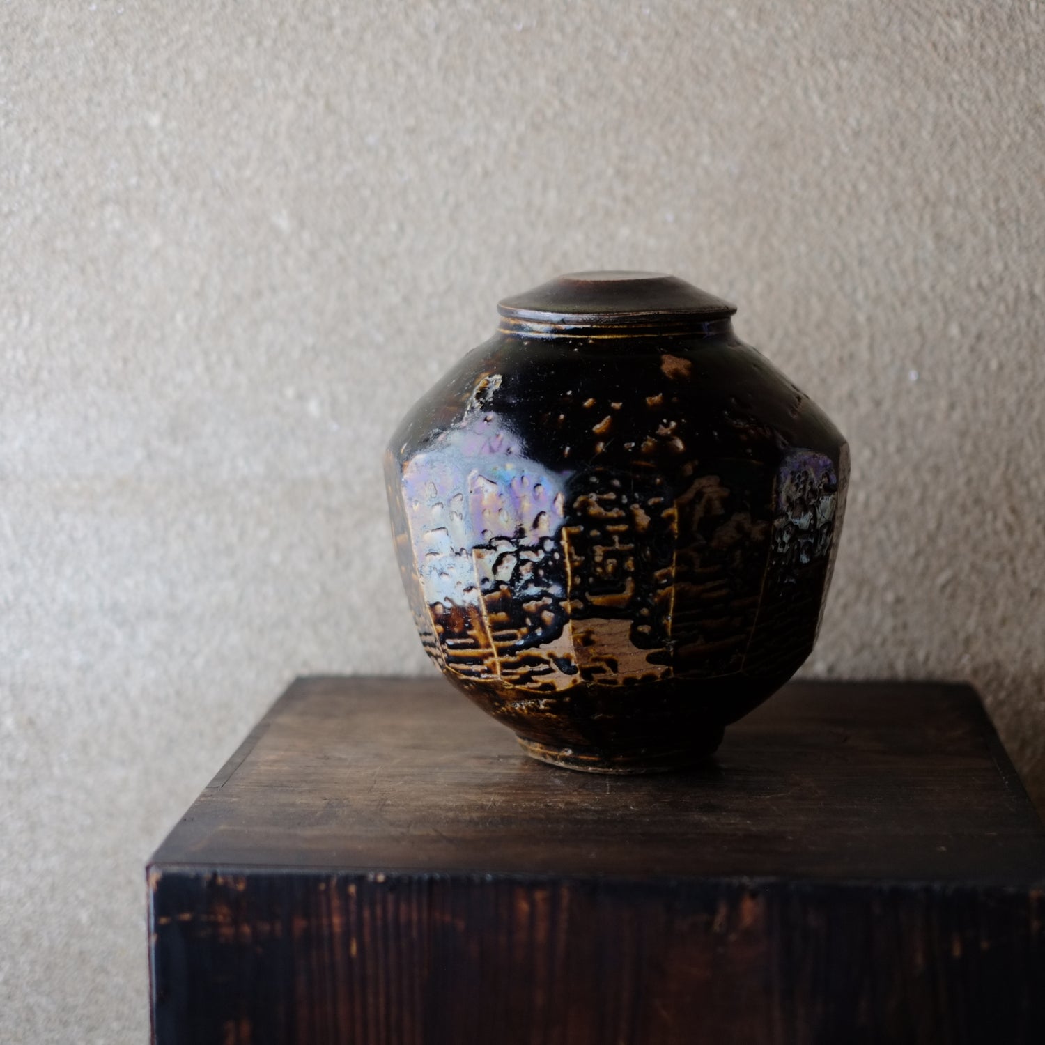 幕末、大壺、時代物