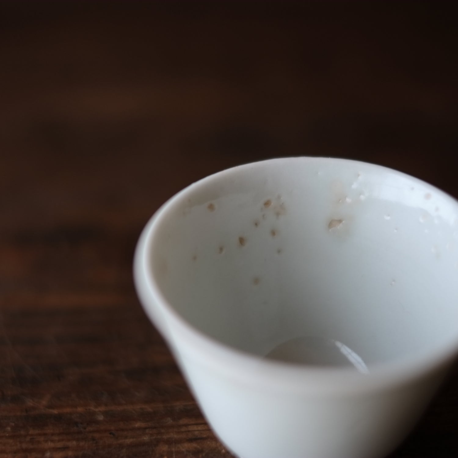 希少】初期伊万里 しのぎ 白磁盃 江戸初期 古伊万里 白磁 酒器 ぐい呑