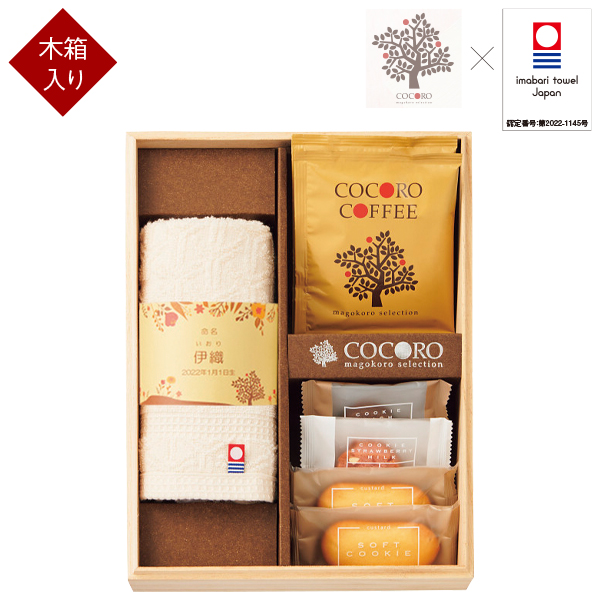 バロウゴイフ/Barrowgoyf 拡張アート 日本語版×3枚セット バロウゴイフ