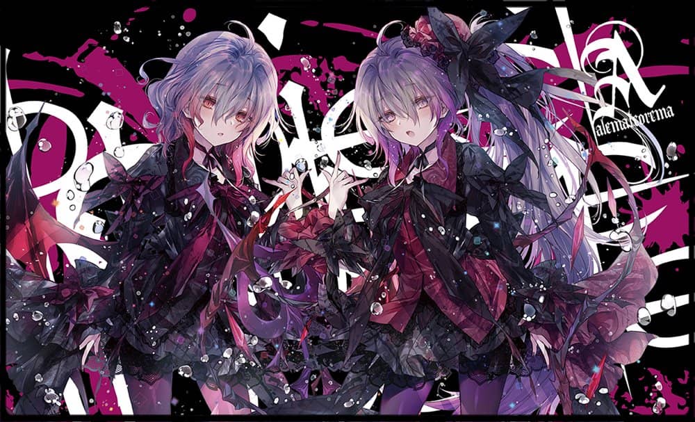 未開封 東方 アレマテオレマ フラン プレイマット 未開封 東方Project