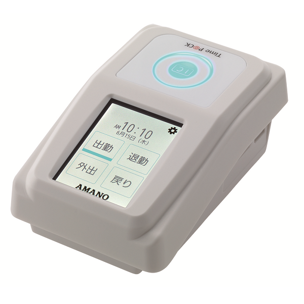 アマノ（AMANO）公式オンラインショップ -TimeP＠CK－iCⅣ