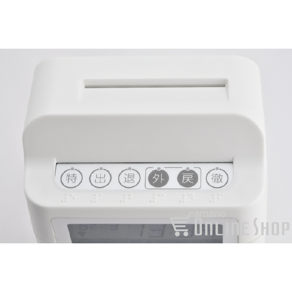 アマノ タイムレコーダー AMANO 動作確認済MX-1000 勤怠管理③ 楽天