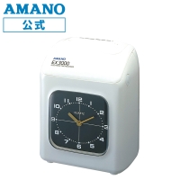 アマノ（AMANO）公式オンラインショップ -EX3000J: 3．タイム