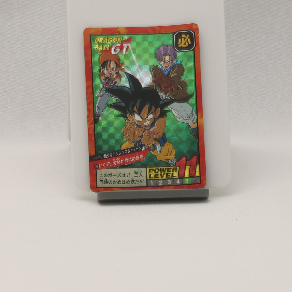 日清ヨーク ドラゴンボール トランクス カードダス 日清ヨーク