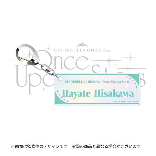 アイドルマスター シンデレラガールズ 公式メタリック缶バッジ 久川 颯
