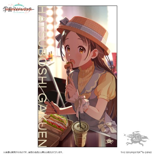 ふもコレ × 学園アイドルマスター サプライセット A