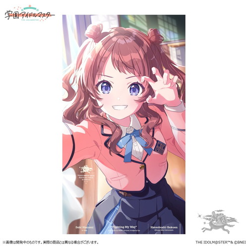 学園アイドルマスター スチルイラストパブミラー【紫雲清夏】