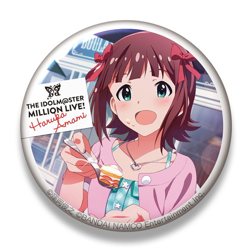 非売品】アイドルマスター 天海春香 我那覇響 菊地真 B2 サイズ