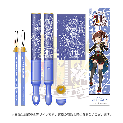 WS ヴァイス アイドルマスターミリオンライブ 特別な時間天空橋朋花 SP